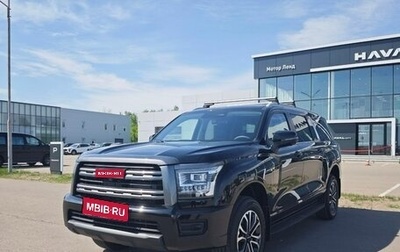 Haval H5, 2024 год, 3 999 000 рублей, 1 фотография