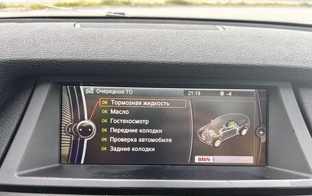 BMW X6, 2011 год, 2 495 000 рублей, 10 фотография
