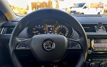 Skoda Octavia, 2014 год, 1 350 000 рублей, 3 фотография