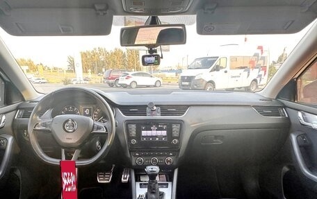 Skoda Octavia, 2014 год, 1 350 000 рублей, 6 фотография