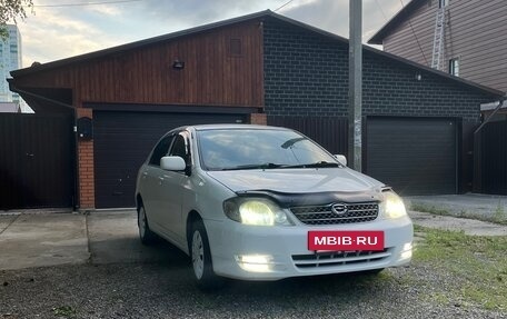 Toyota Corolla, 2001 год, 570 000 рублей, 2 фотография