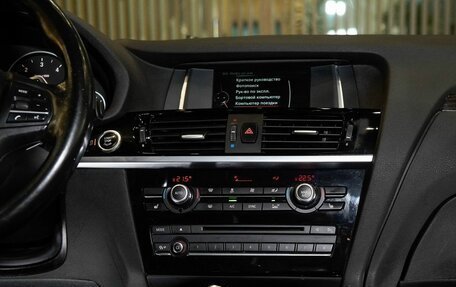 BMW X4, 2016 год, 2 500 000 рублей, 20 фотография