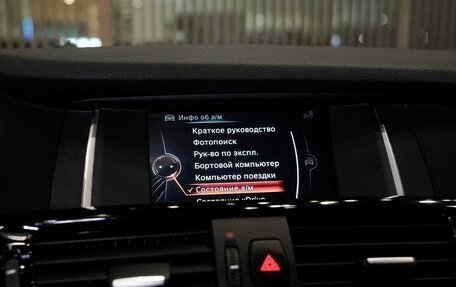BMW X4, 2016 год, 2 500 000 рублей, 21 фотография