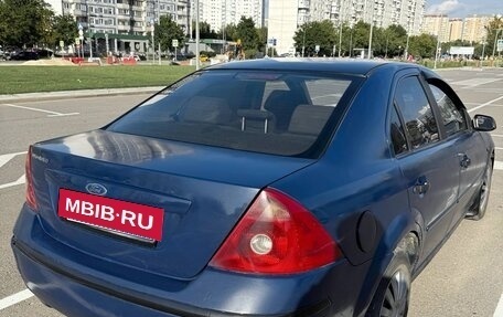 Ford Mondeo III, 2001 год, 220 000 рублей, 5 фотография
