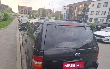 Ford Explorer III, 2004 год, 675 000 рублей, 4 фотография
