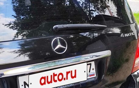 Mercedes-Benz GL-Класс, 2007 год, 2 000 000 рублей, 4 фотография