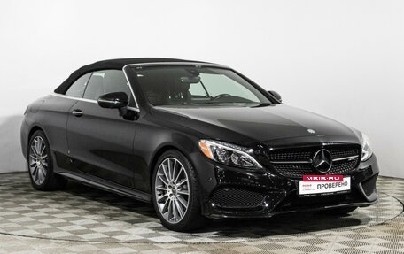 Mercedes-Benz C-Класс, 2017 год, 3 300 000 рублей, 3 фотография
