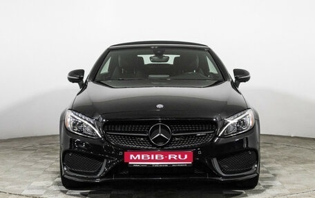 Mercedes-Benz C-Класс, 2017 год, 3 300 000 рублей, 2 фотография