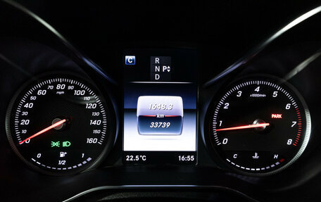 Mercedes-Benz C-Класс, 2017 год, 3 300 000 рублей, 12 фотография