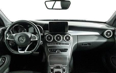 Mercedes-Benz C-Класс, 2017 год, 3 300 000 рублей, 13 фотография