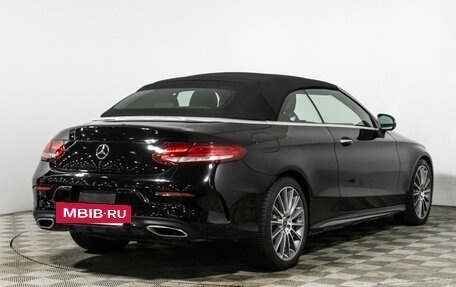Mercedes-Benz C-Класс, 2017 год, 3 300 000 рублей, 5 фотография