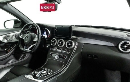 Mercedes-Benz C-Класс, 2017 год, 3 300 000 рублей, 9 фотография