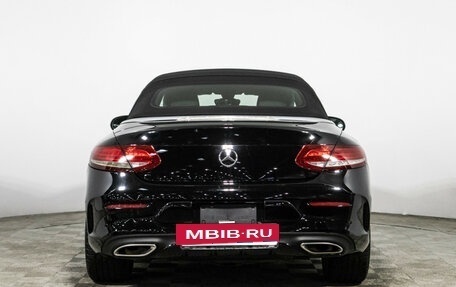 Mercedes-Benz C-Класс, 2017 год, 3 300 000 рублей, 6 фотография