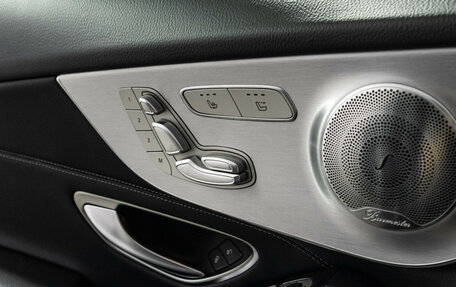 Mercedes-Benz C-Класс, 2017 год, 3 300 000 рублей, 17 фотография