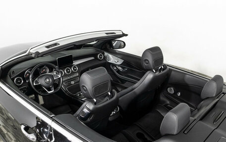 Mercedes-Benz C-Класс, 2017 год, 3 300 000 рублей, 26 фотография