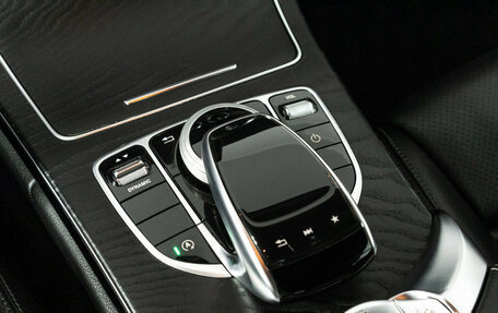 Mercedes-Benz C-Класс, 2017 год, 3 300 000 рублей, 21 фотография