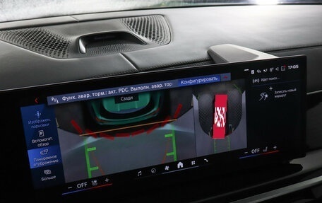BMW X5 M, 2024 год, 19 499 000 рублей, 16 фотография
