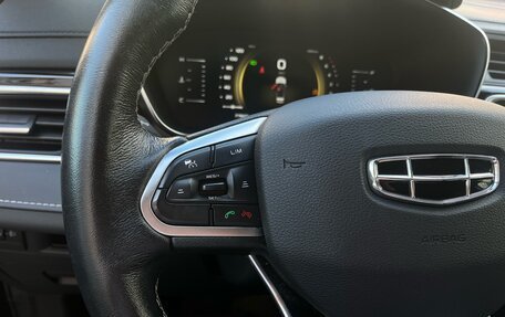 Geely Atlas, 2022 год, 1 879 000 рублей, 12 фотография