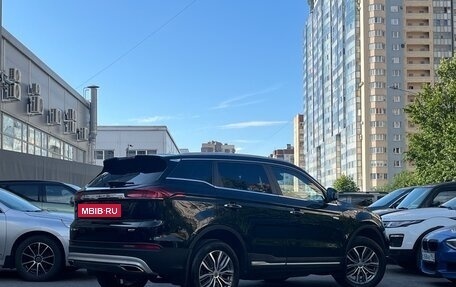 Geely Atlas, 2022 год, 1 879 000 рублей, 4 фотография