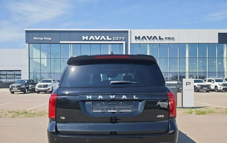 Haval H5, 2024 год, 3 999 000 рублей, 6 фотография