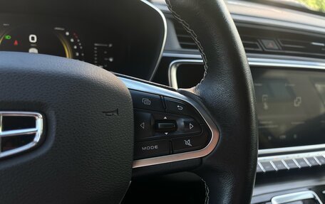 Geely Atlas, 2022 год, 1 879 000 рублей, 13 фотография