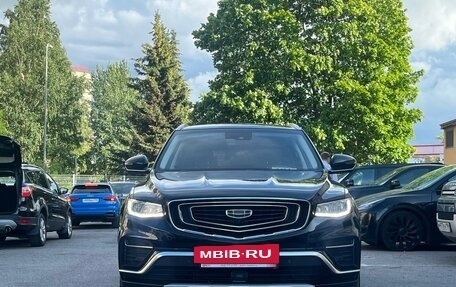 Geely Atlas, 2022 год, 1 879 000 рублей, 2 фотография