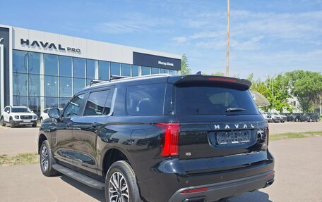 Haval H5, 2024 год, 3 999 000 рублей, 7 фотография