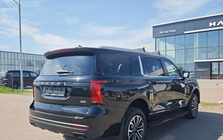 Haval H5, 2024 год, 3 999 000 рублей, 5 фотография