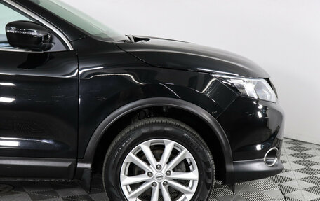 Nissan Qashqai, 2018 год, 2 157 000 рублей, 14 фотография