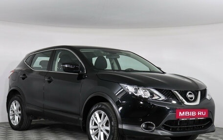 Nissan Qashqai, 2018 год, 2 157 000 рублей, 3 фотография