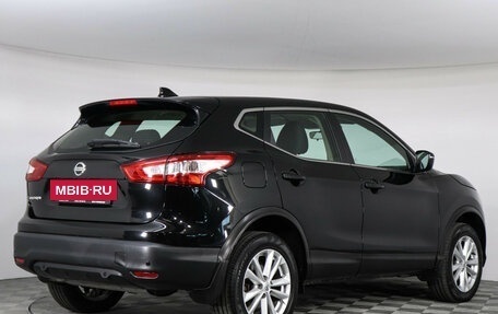 Nissan Qashqai, 2018 год, 2 157 000 рублей, 5 фотография