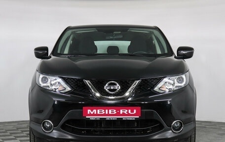 Nissan Qashqai, 2018 год, 2 157 000 рублей, 2 фотография