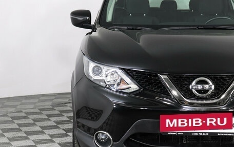 Nissan Qashqai, 2018 год, 2 157 000 рублей, 13 фотография