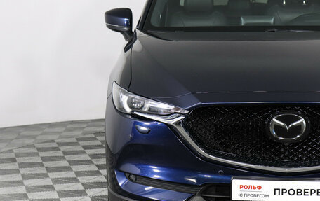 Mazda CX-5 II, 2021 год, 3 080 000 рублей, 13 фотография