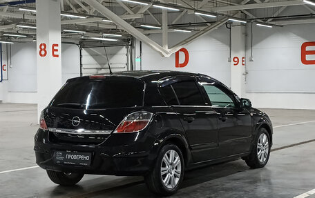 Opel Astra H, 2010 год, 499 000 рублей, 9 фотография