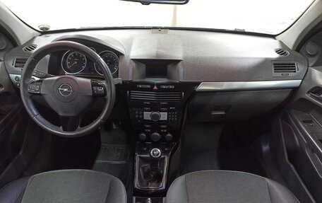 Opel Astra H, 2010 год, 499 000 рублей, 18 фотография