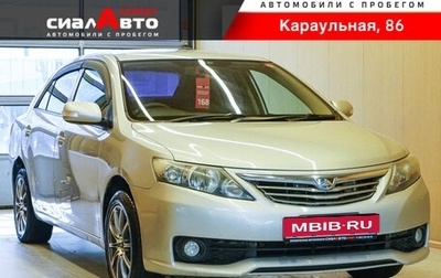 Toyota Allion, 2010 год, 990 000 рублей, 1 фотография