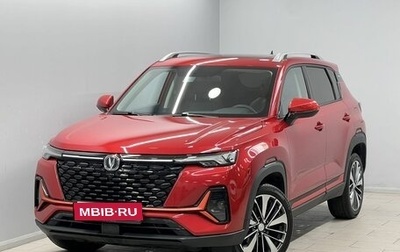 Changan CS35 Plus, 2024 год, 1 725 000 рублей, 1 фотография