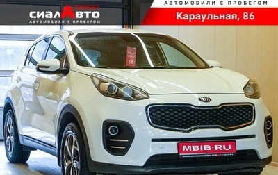 KIA Sportage IV рестайлинг, 2018 год, 1 400 000 рублей, 1 фотография