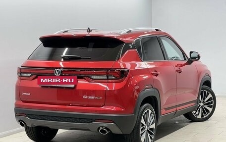 Changan CS35 Plus, 2024 год, 1 725 000 рублей, 4 фотография