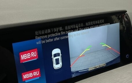 Changan CS35 Plus, 2024 год, 1 725 000 рублей, 15 фотография