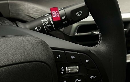 Changan CS35 Plus, 2024 год, 1 725 000 рублей, 13 фотография