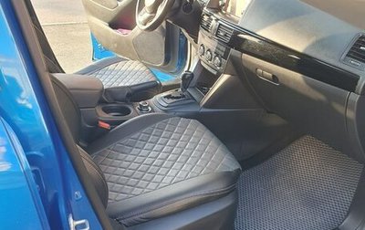 Mazda CX-5 II, 2011 год, 1 650 000 рублей, 1 фотография