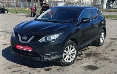 Nissan Qashqai, 2014 год, 1 230 000 рублей, 1 фотография