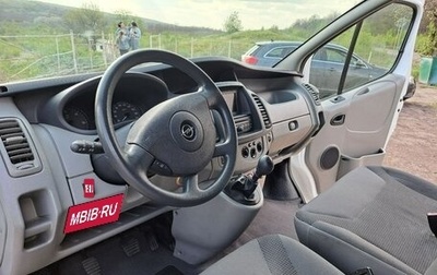 Opel Vivaro A рестайлинг, 2014 год, 1 850 000 рублей, 1 фотография