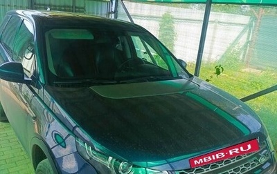 Land Rover Discovery Sport I рестайлинг, 2016 год, 2 200 000 рублей, 1 фотография