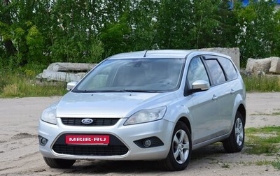 Ford Focus II рестайлинг, 2008 год, 680 000 рублей, 1 фотография