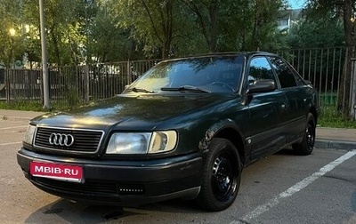 Audi 100, 1992 год, 135 000 рублей, 1 фотография