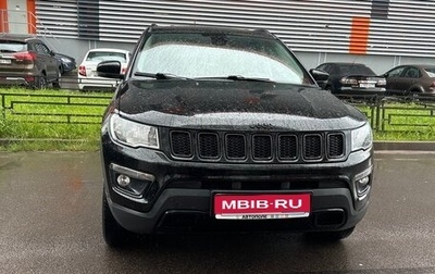 Jeep Compass II, 2019 год, 2 300 000 рублей, 1 фотография