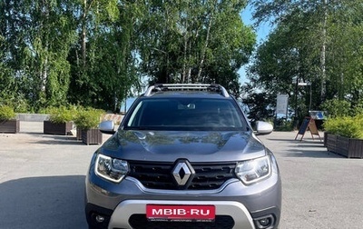 Renault Duster, 2022 год, 2 600 000 рублей, 1 фотография